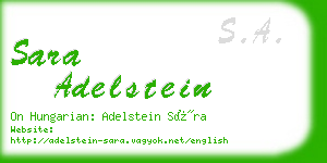 sara adelstein business card